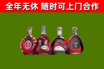 江北区回收老洋酒